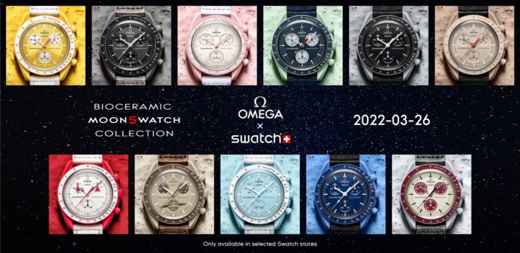 全城熱話］OMEGA X Swatch 平民版登月錶全新登場- Bestwatch.com.hk