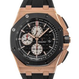 Ap on sale watch cost