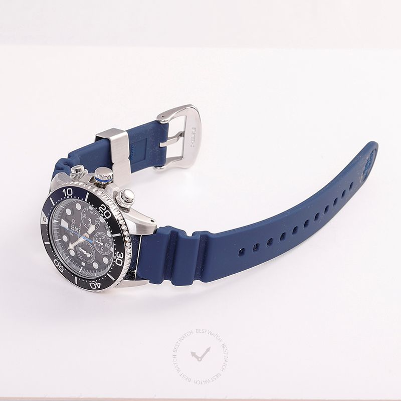Seiko sbdl049 top